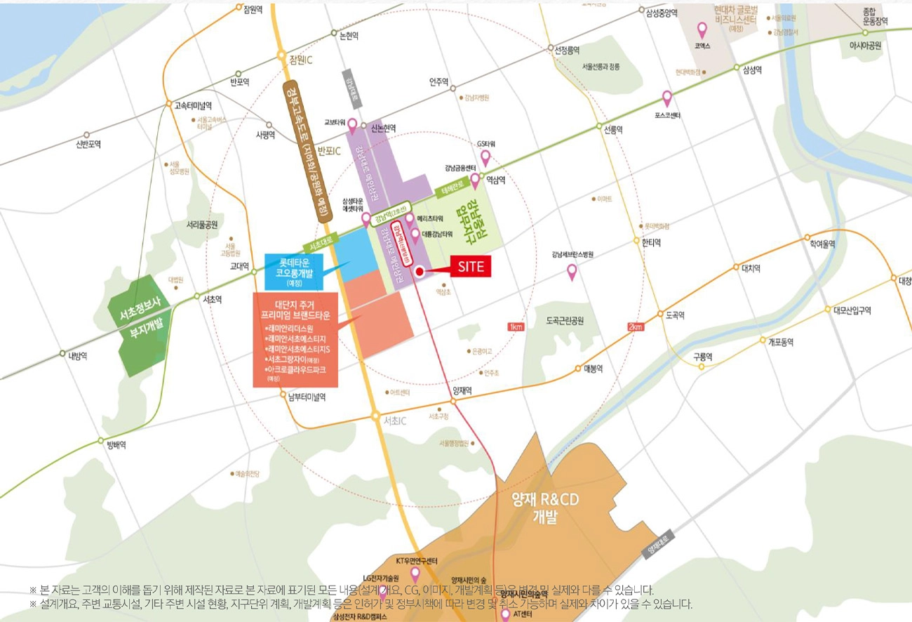 입지환경-01